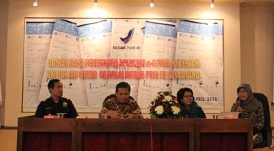 Pusat Informasi Obat dan Makanan