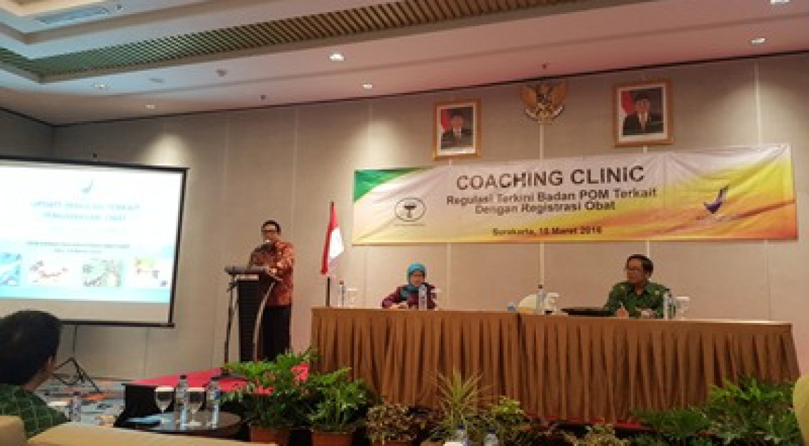 Dit Penilaian Obat dan Produk Biologi 