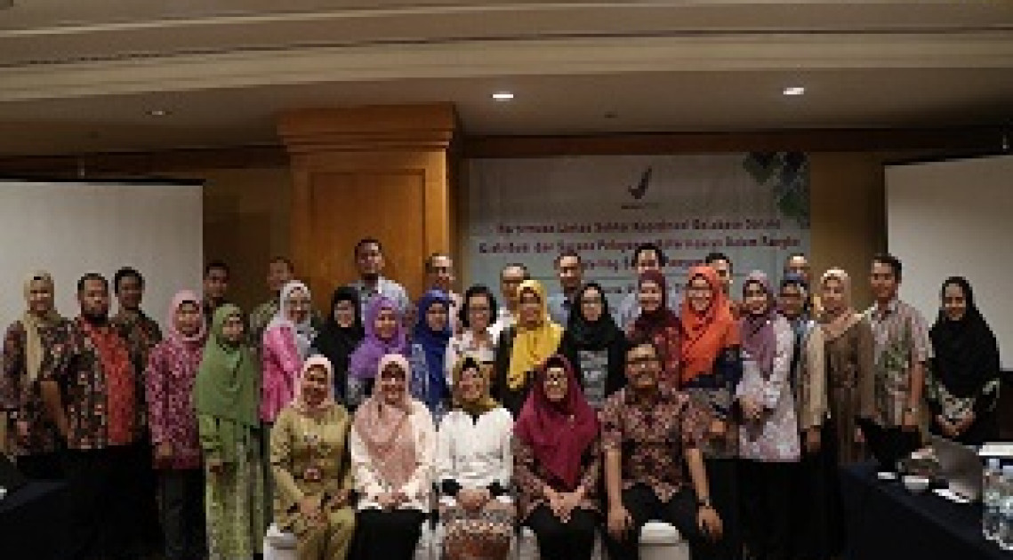 Direktorat Pengawasan Distribusi dan Pelayanan ONPP